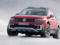 Volkswagen рассказал о «внедорожной» версии кроссовера Tiguan